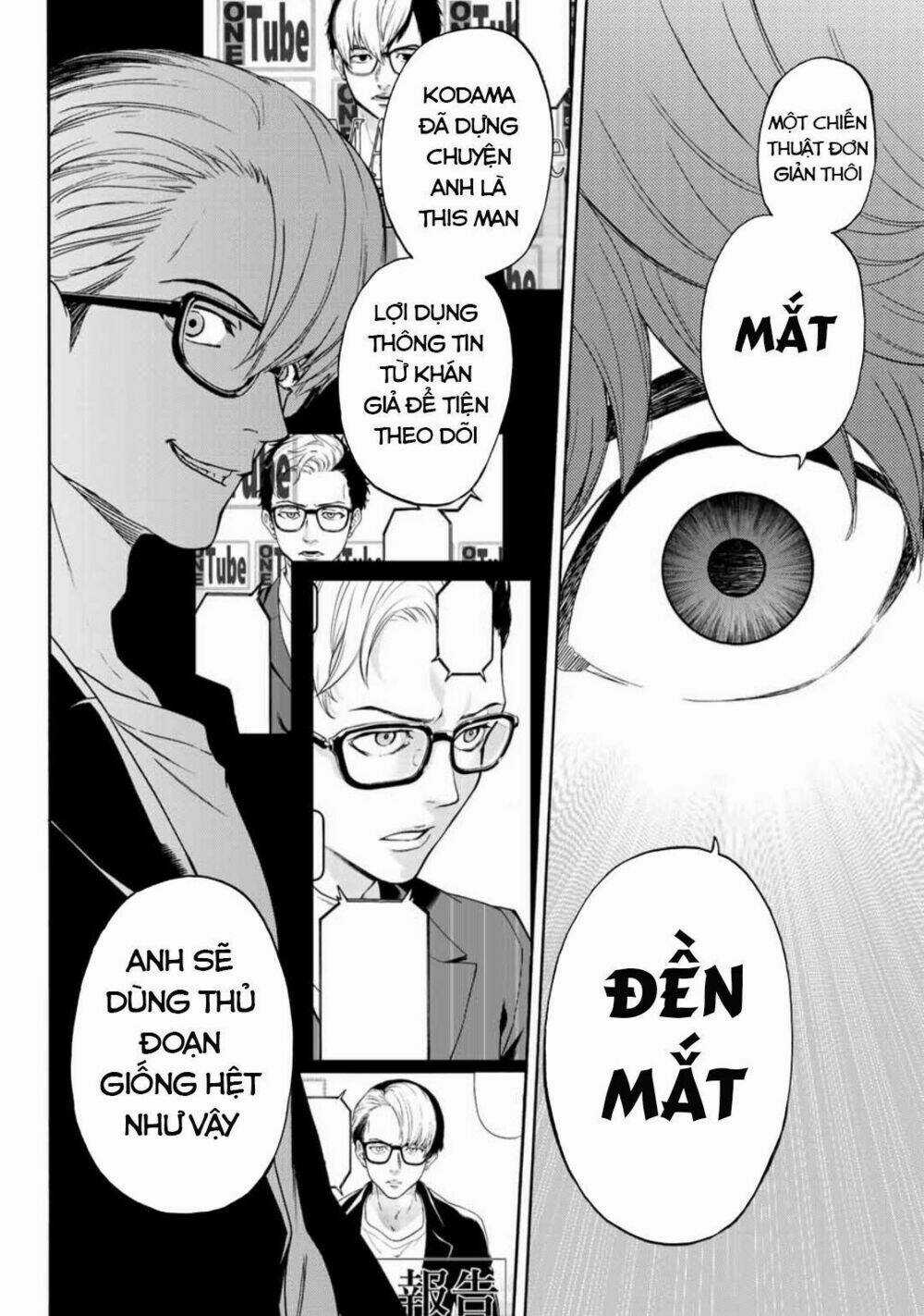 This Man: Sono Kao O Mita Mono Ni Wa Shi O Chapter 36 trang 15