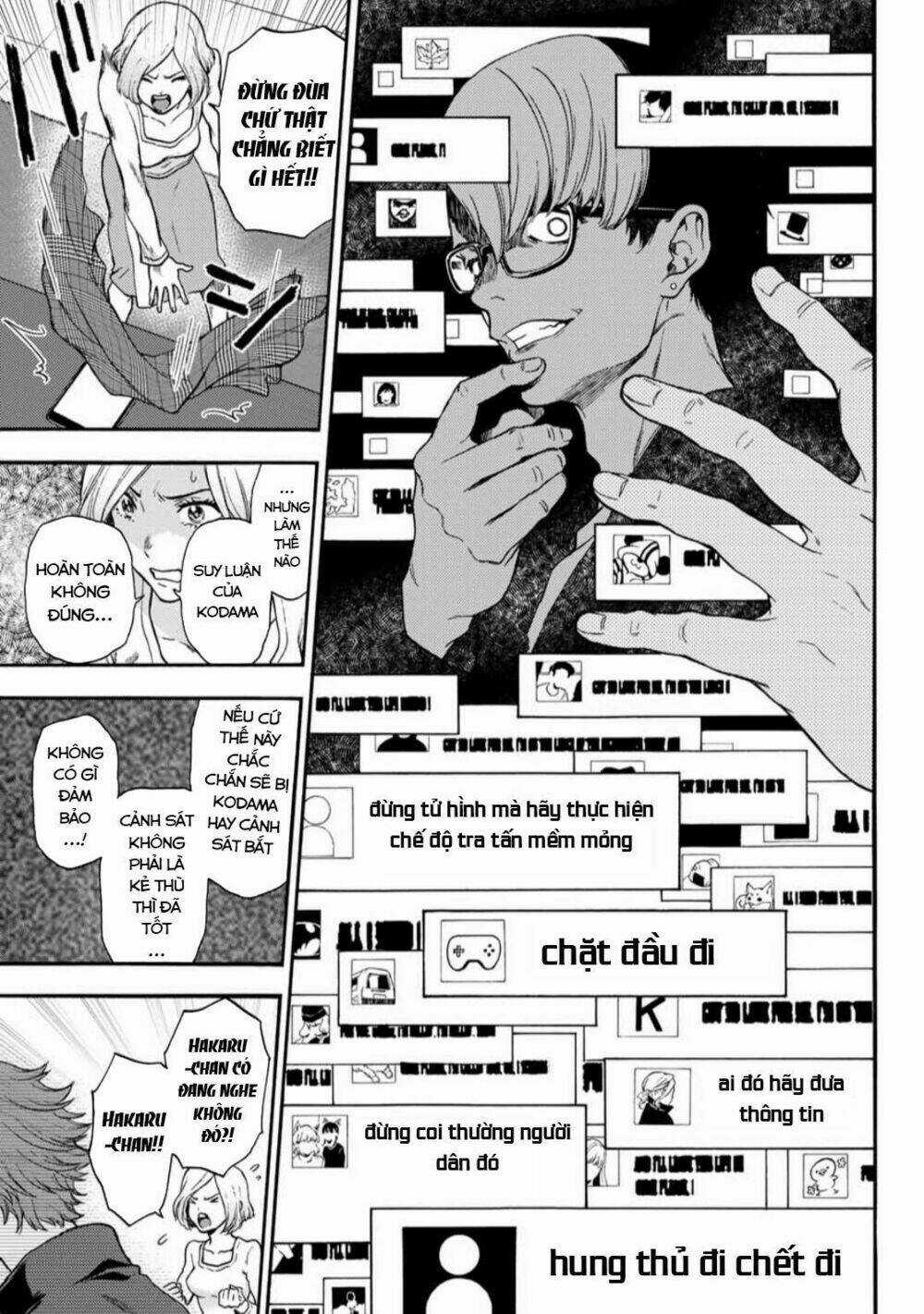 This Man: Sono Kao O Mita Mono Ni Wa Shi O Chapter 36 trang 6