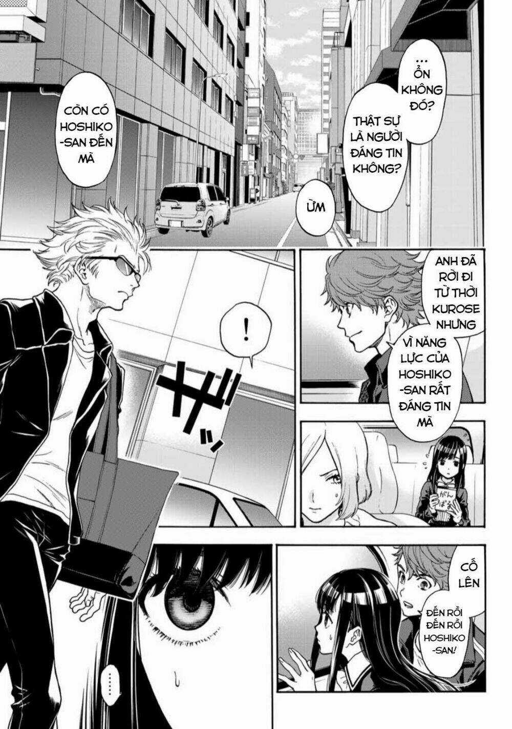 This Man: Sono Kao O Mita Mono Ni Wa Shi O Chapter 36 trang 8