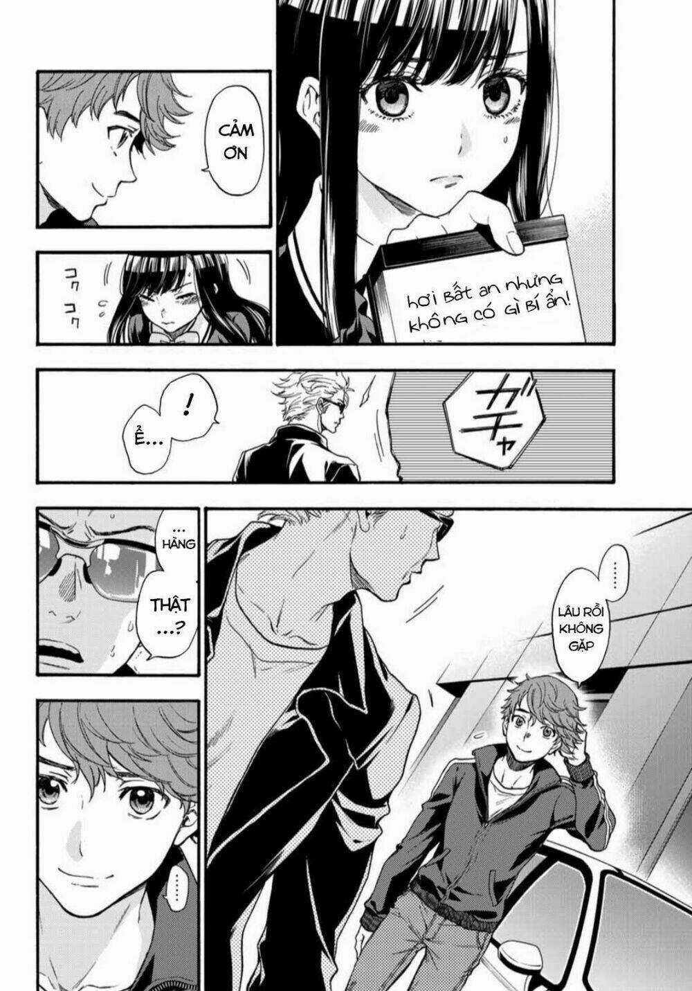 This Man: Sono Kao O Mita Mono Ni Wa Shi O Chapter 36 trang 9