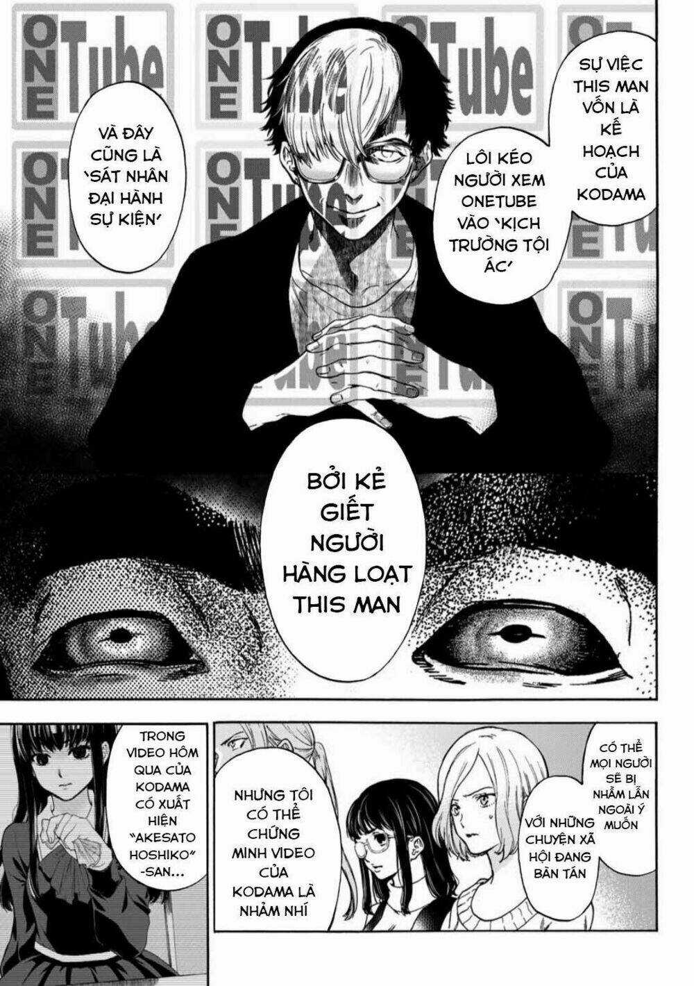 This Man: Sono Kao O Mita Mono Ni Wa Shi O Chapter 37 trang 11