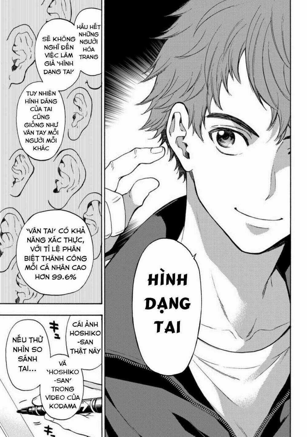This Man: Sono Kao O Mita Mono Ni Wa Shi O Chapter 37 trang 13