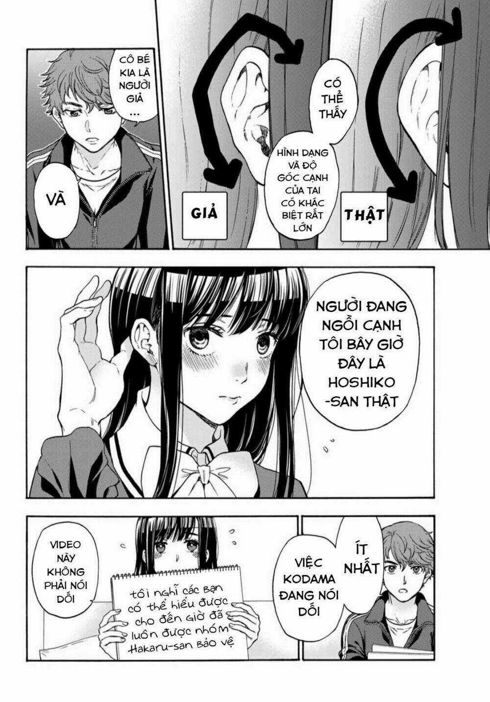 This Man: Sono Kao O Mita Mono Ni Wa Shi O Chapter 37 trang 14