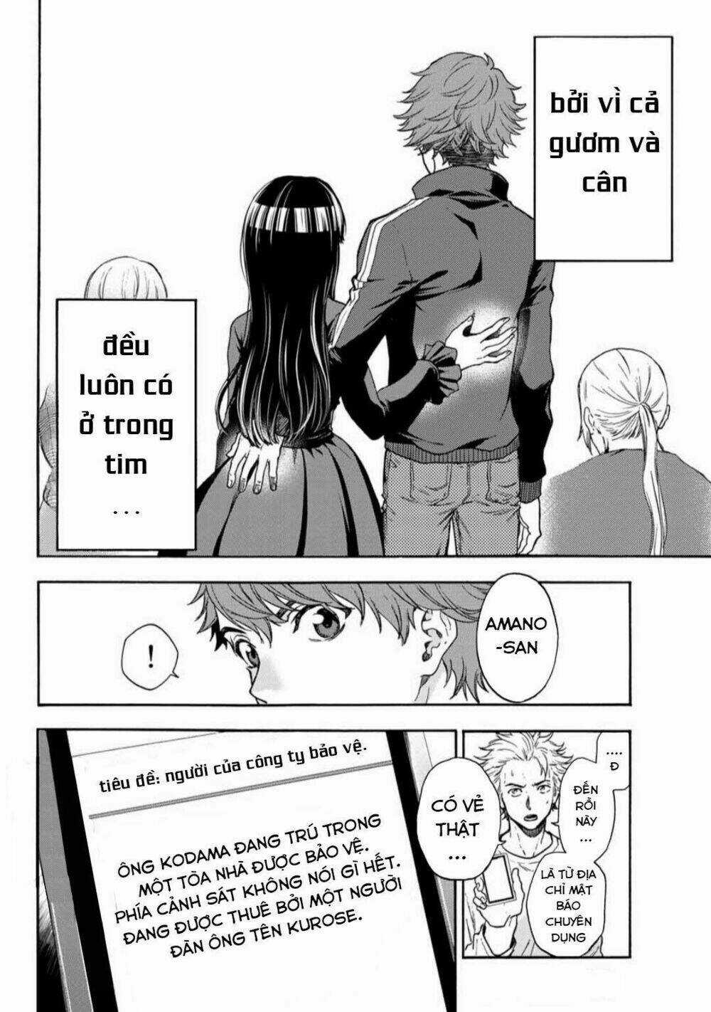 This Man: Sono Kao O Mita Mono Ni Wa Shi O Chapter 37 trang 20