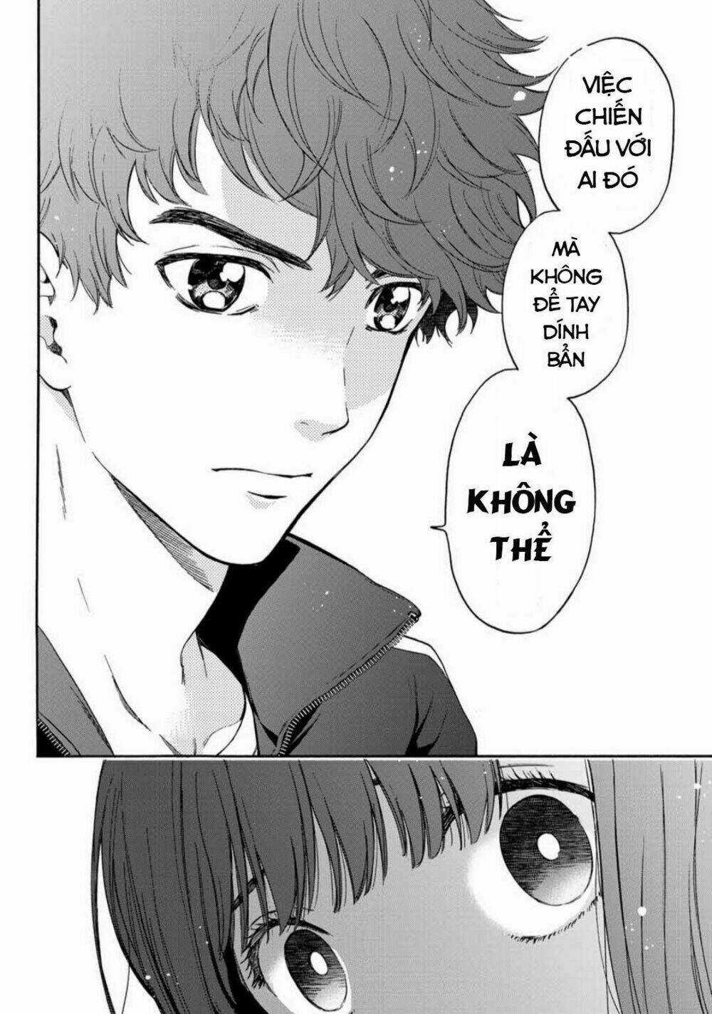 This Man: Sono Kao O Mita Mono Ni Wa Shi O Chapter 37 trang 5