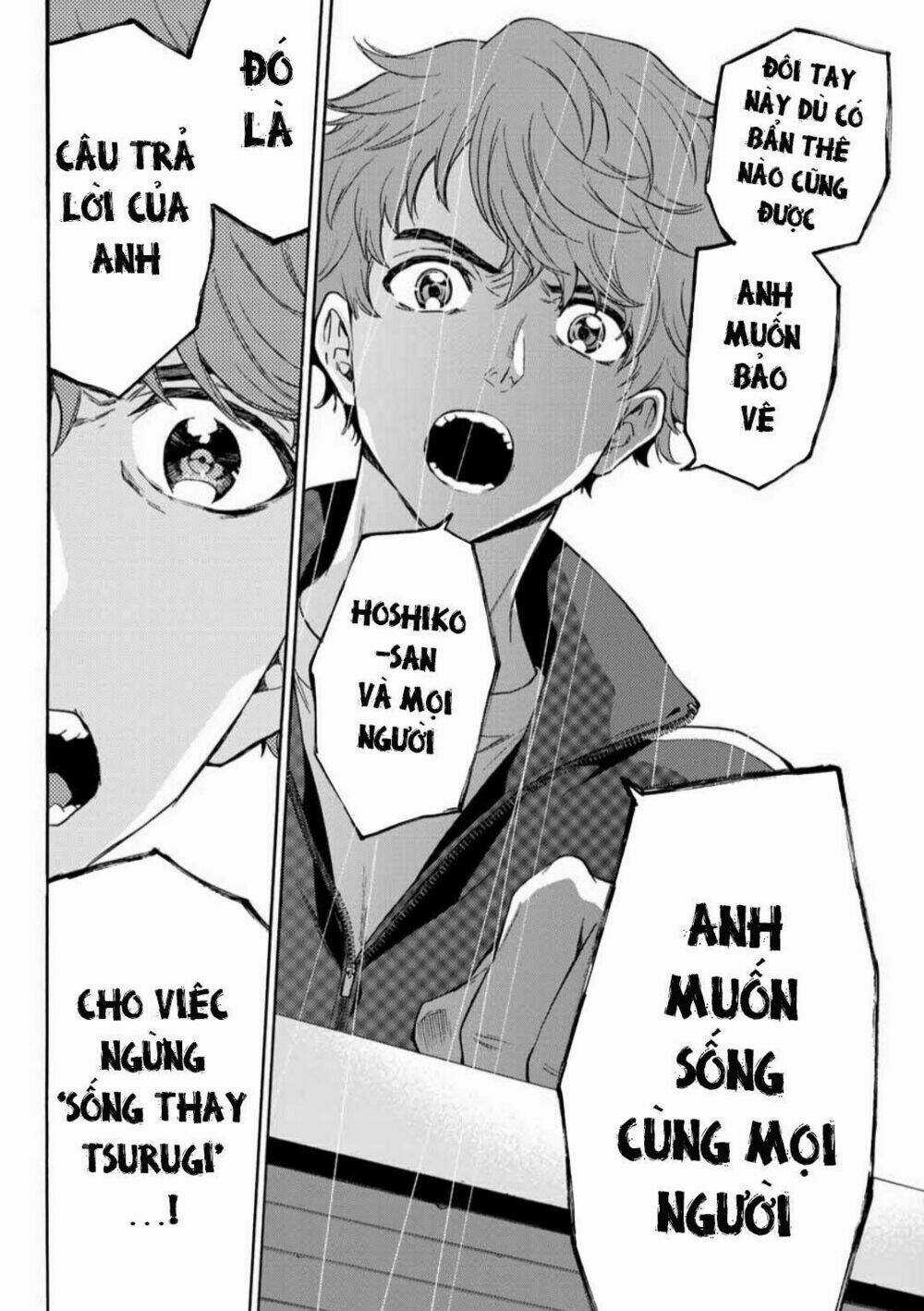 This Man: Sono Kao O Mita Mono Ni Wa Shi O Chapter 37 trang 7