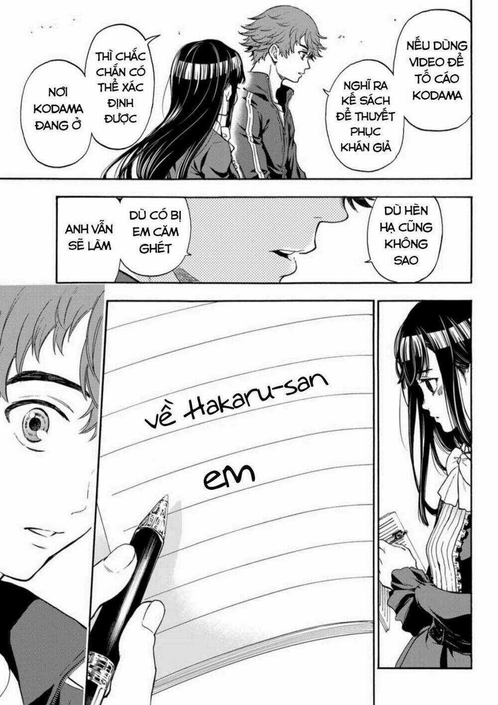 This Man: Sono Kao O Mita Mono Ni Wa Shi O Chapter 37 trang 8