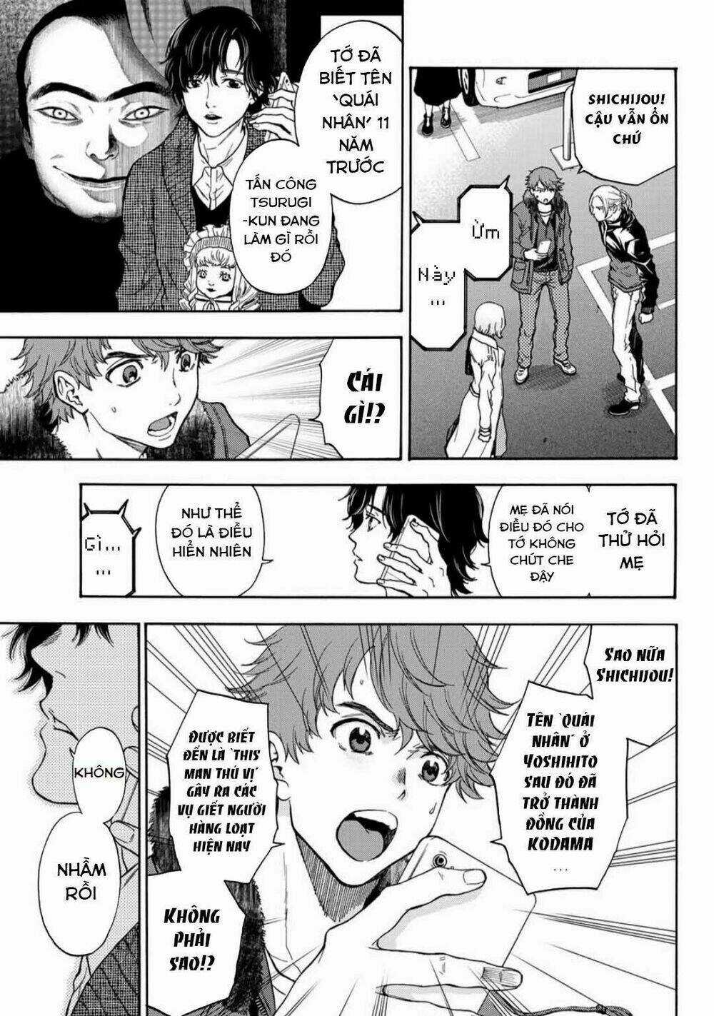 This Man: Sono Kao O Mita Mono Ni Wa Shi O Chapter 38 trang 6