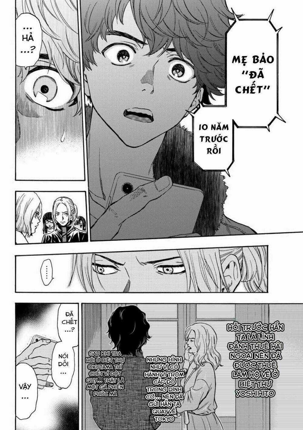 This Man: Sono Kao O Mita Mono Ni Wa Shi O Chapter 38 trang 7