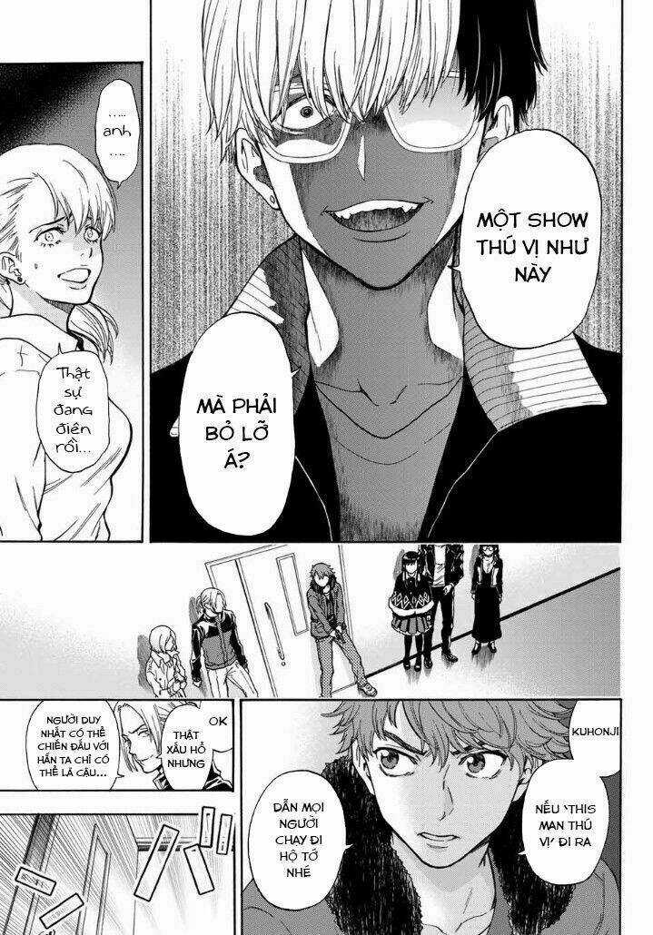 This Man: Sono Kao O Mita Mono Ni Wa Shi O Chapter 39 trang 11