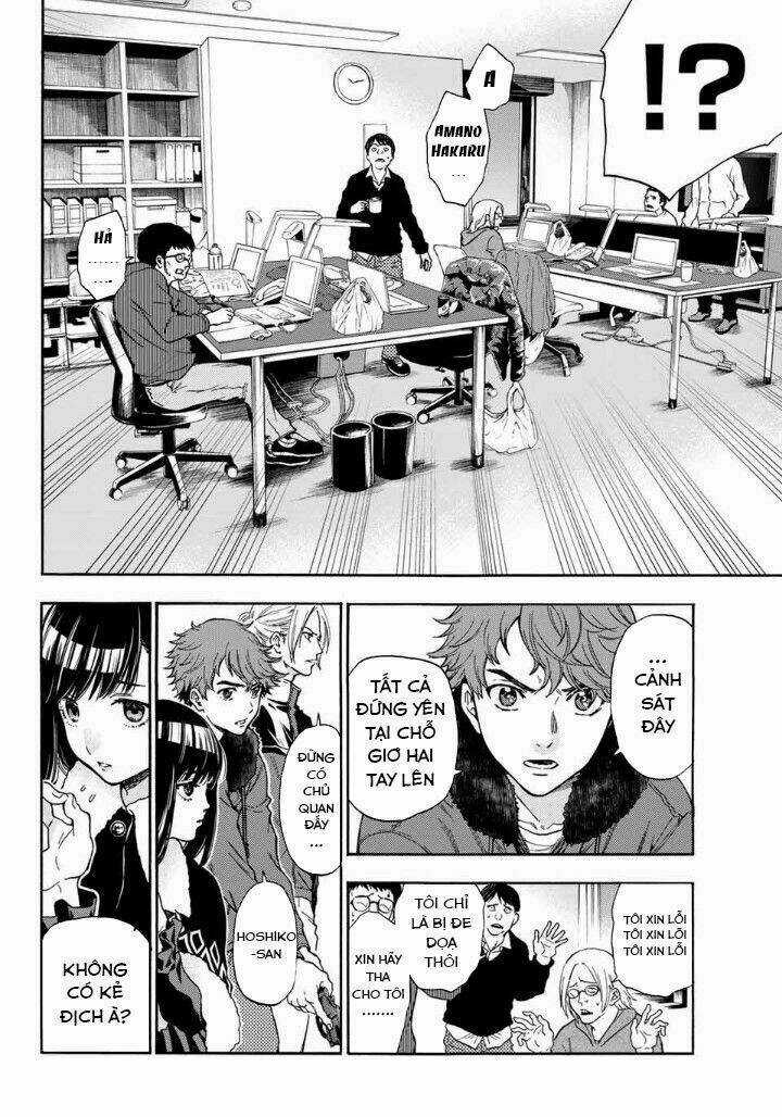 This Man: Sono Kao O Mita Mono Ni Wa Shi O Chapter 39 trang 12