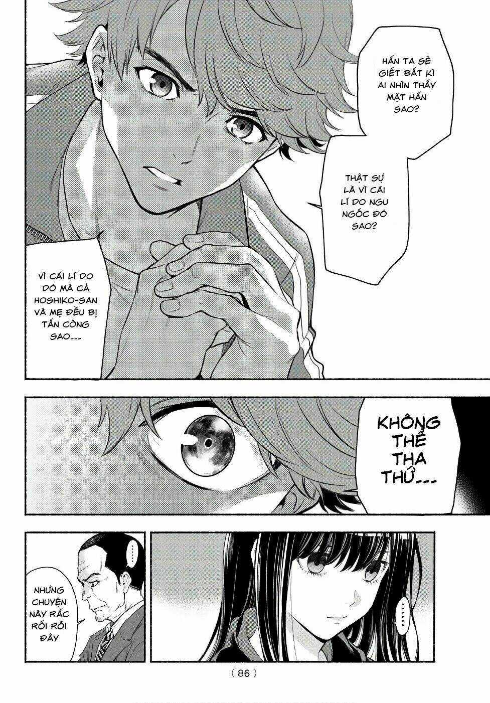 This Man: Sono Kao O Mita Mono Ni Wa Shi O Chapter 4 trang 11