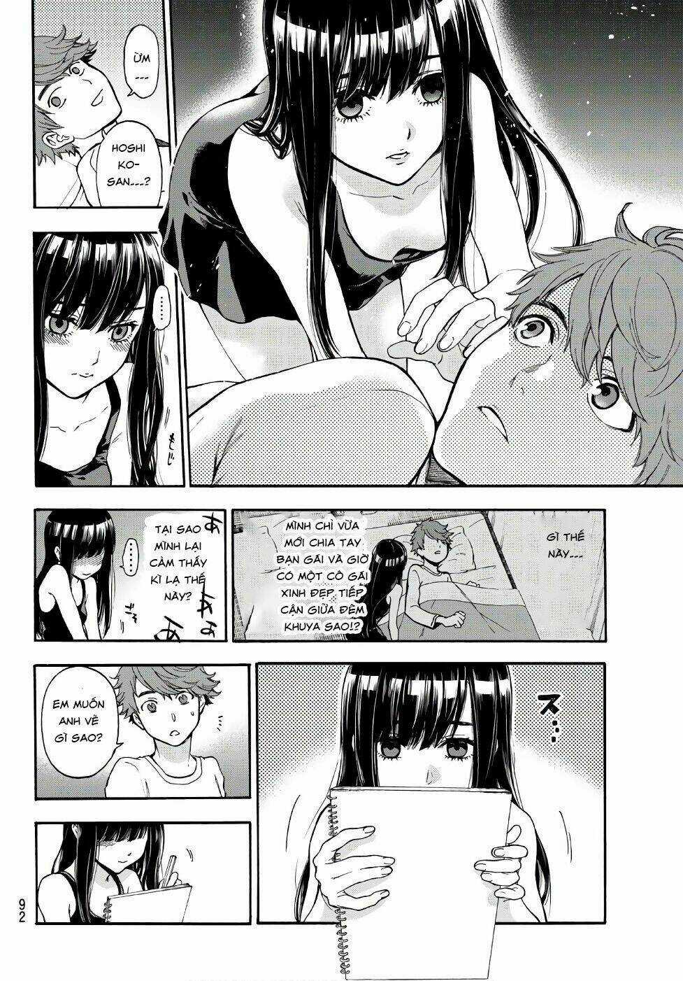 This Man: Sono Kao O Mita Mono Ni Wa Shi O Chapter 4 trang 17