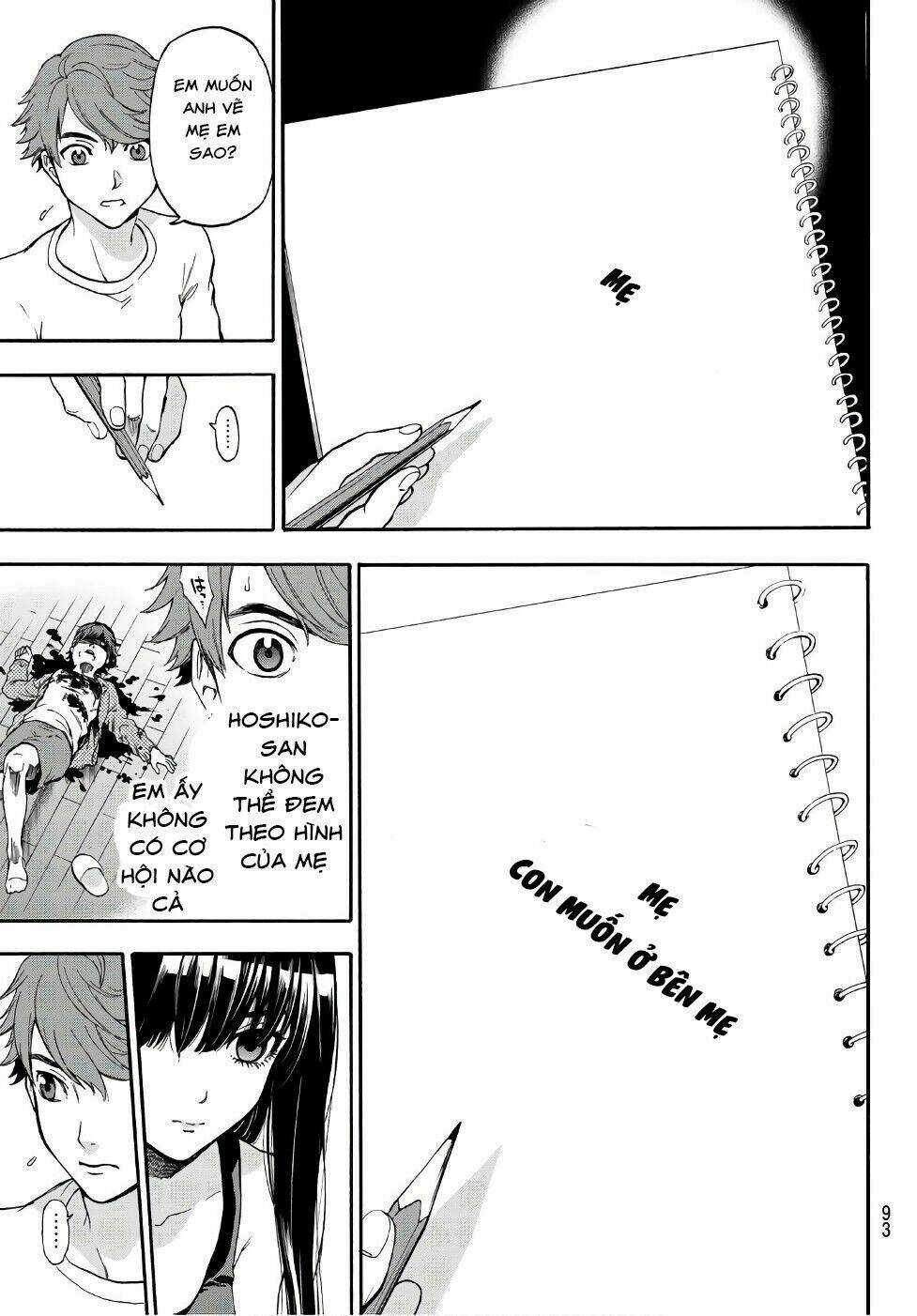 This Man: Sono Kao O Mita Mono Ni Wa Shi O Chapter 4 trang 18