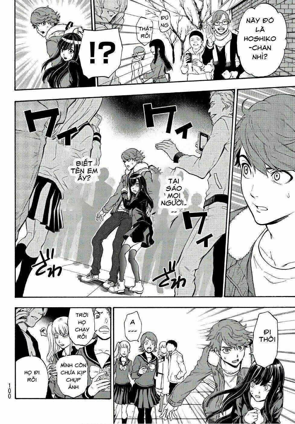 This Man: Sono Kao O Mita Mono Ni Wa Shi O Chapter 4 trang 24