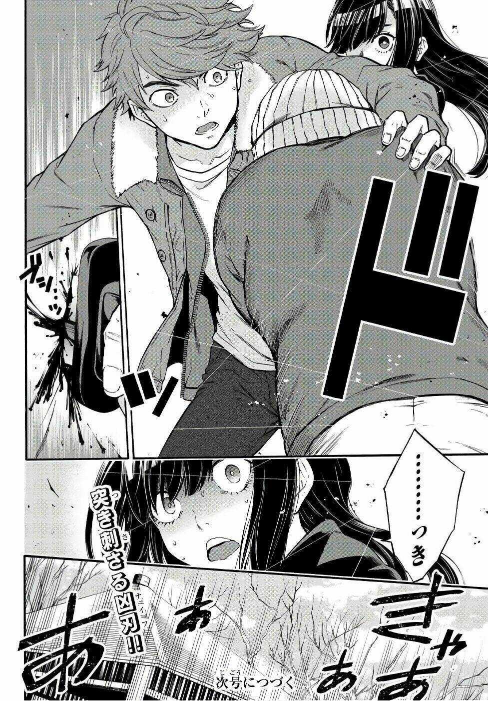 This Man: Sono Kao O Mita Mono Ni Wa Shi O Chapter 4 trang 26