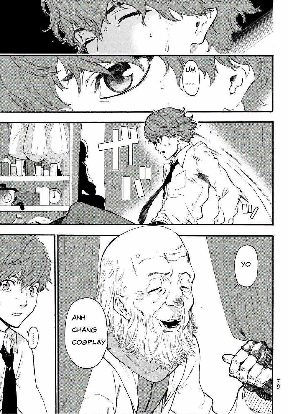 This Man: Sono Kao O Mita Mono Ni Wa Shi O Chapter 4 trang 4