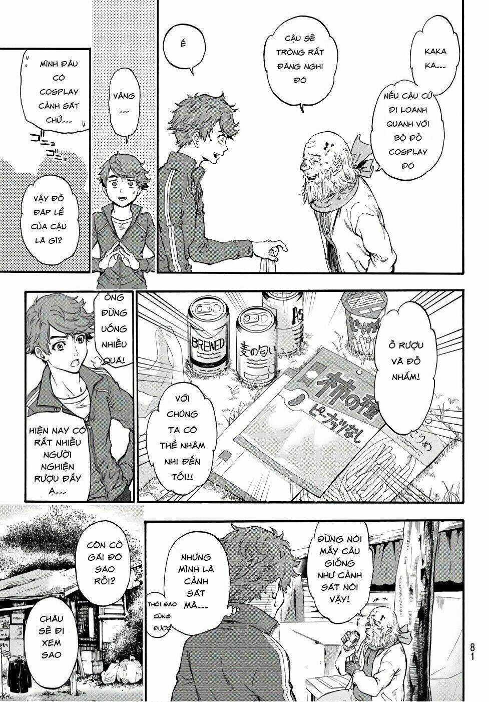 This Man: Sono Kao O Mita Mono Ni Wa Shi O Chapter 4 trang 6