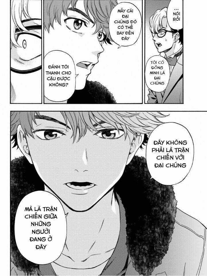 This Man: Sono Kao O Mita Mono Ni Wa Shi O Chapter 40 trang 13