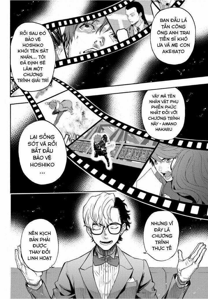 This Man: Sono Kao O Mita Mono Ni Wa Shi O Chapter 40 trang 4