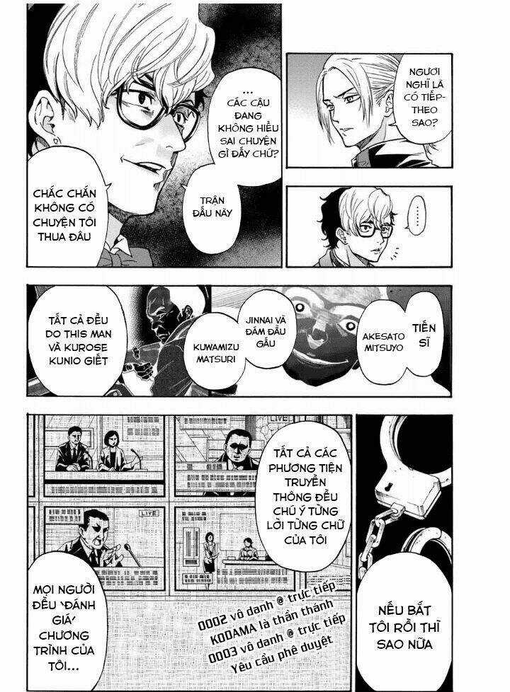 This Man: Sono Kao O Mita Mono Ni Wa Shi O Chapter 40 trang 6