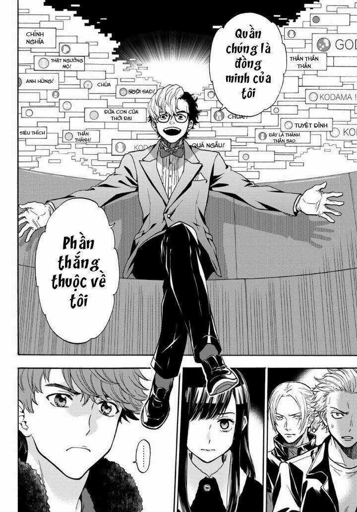 This Man: Sono Kao O Mita Mono Ni Wa Shi O Chapter 40 trang 8