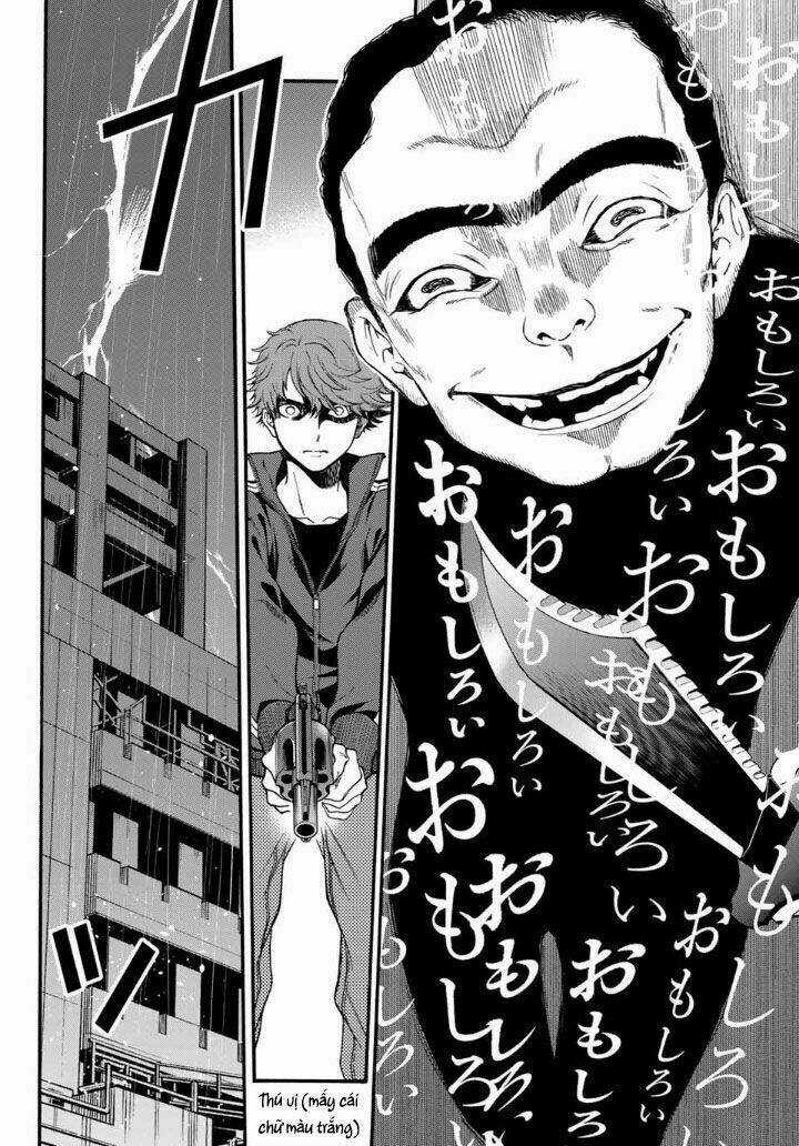 This Man: Sono Kao O Mita Mono Ni Wa Shi O Chapter 41 trang 14