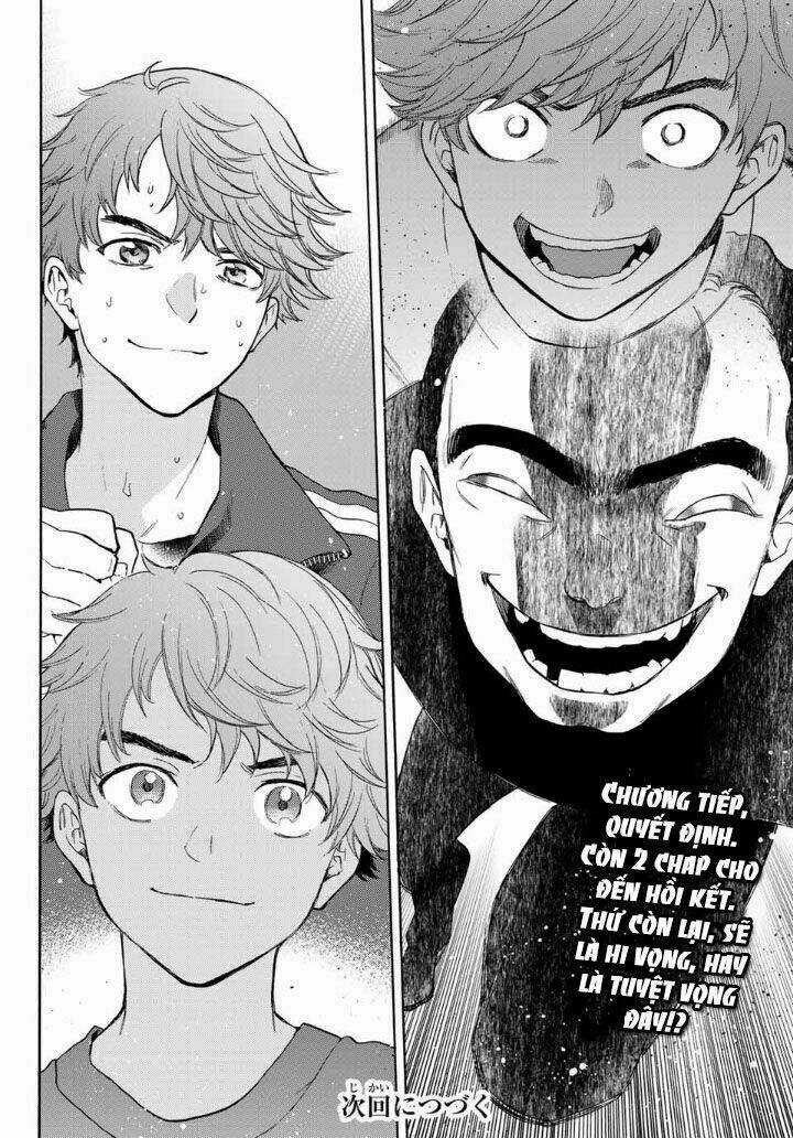 This Man: Sono Kao O Mita Mono Ni Wa Shi O Chapter 41 trang 19