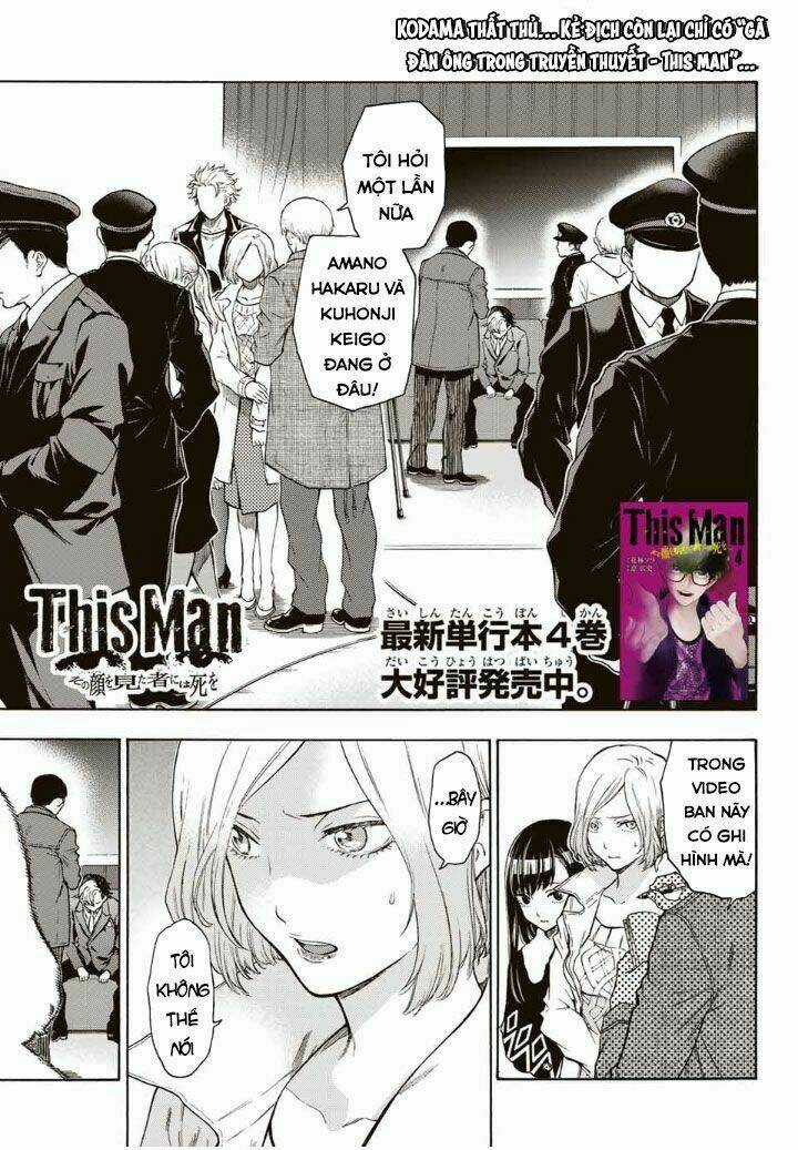 This Man: Sono Kao O Mita Mono Ni Wa Shi O Chapter 41 trang 2