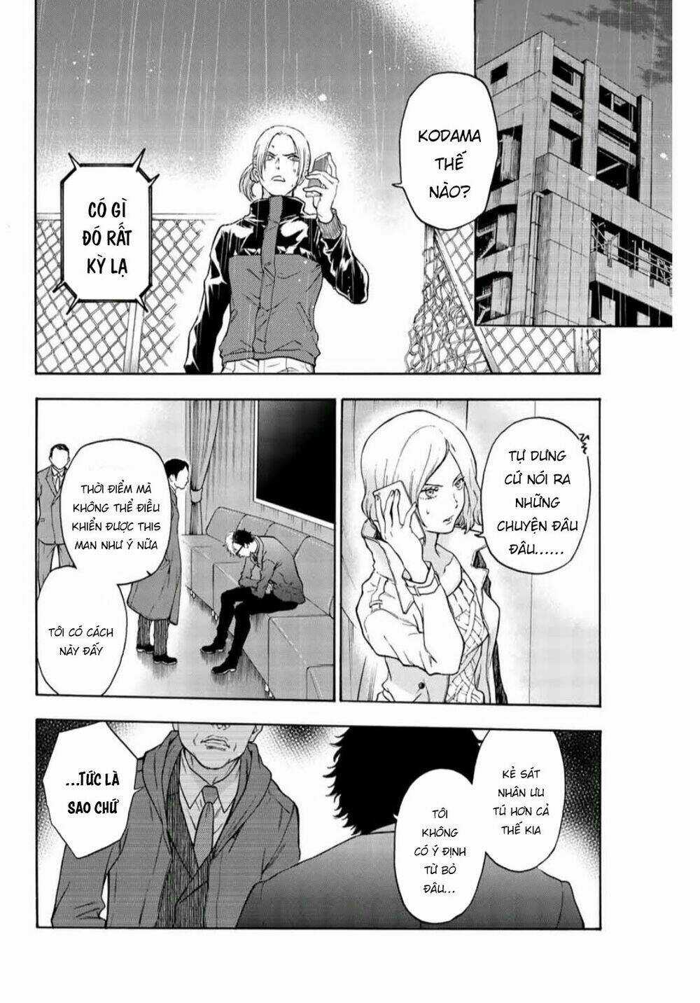 This Man: Sono Kao O Mita Mono Ni Wa Shi O Chapter 42 trang 13