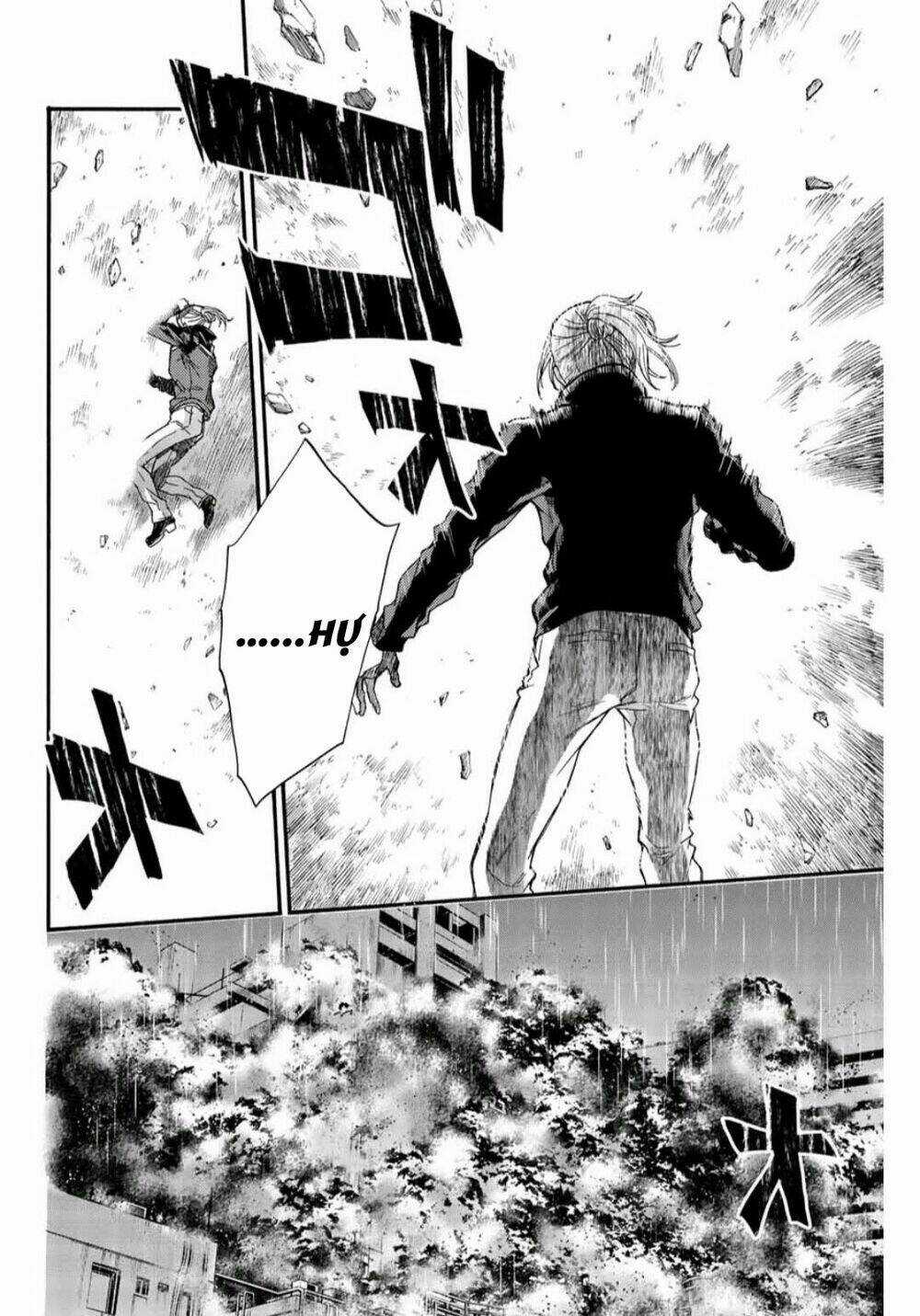 This Man: Sono Kao O Mita Mono Ni Wa Shi O Chapter 42 trang 18