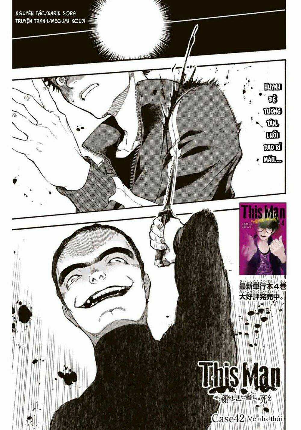 This Man: Sono Kao O Mita Mono Ni Wa Shi O Chapter 42 trang 3