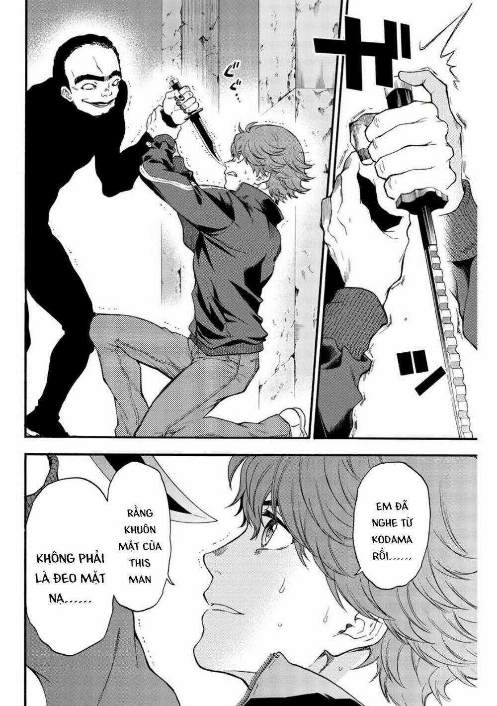 This Man: Sono Kao O Mita Mono Ni Wa Shi O Chapter 42 trang 4