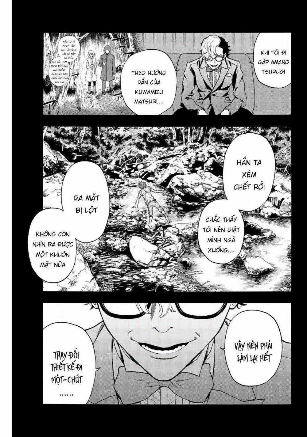 This Man: Sono Kao O Mita Mono Ni Wa Shi O Chapter 42 trang 5