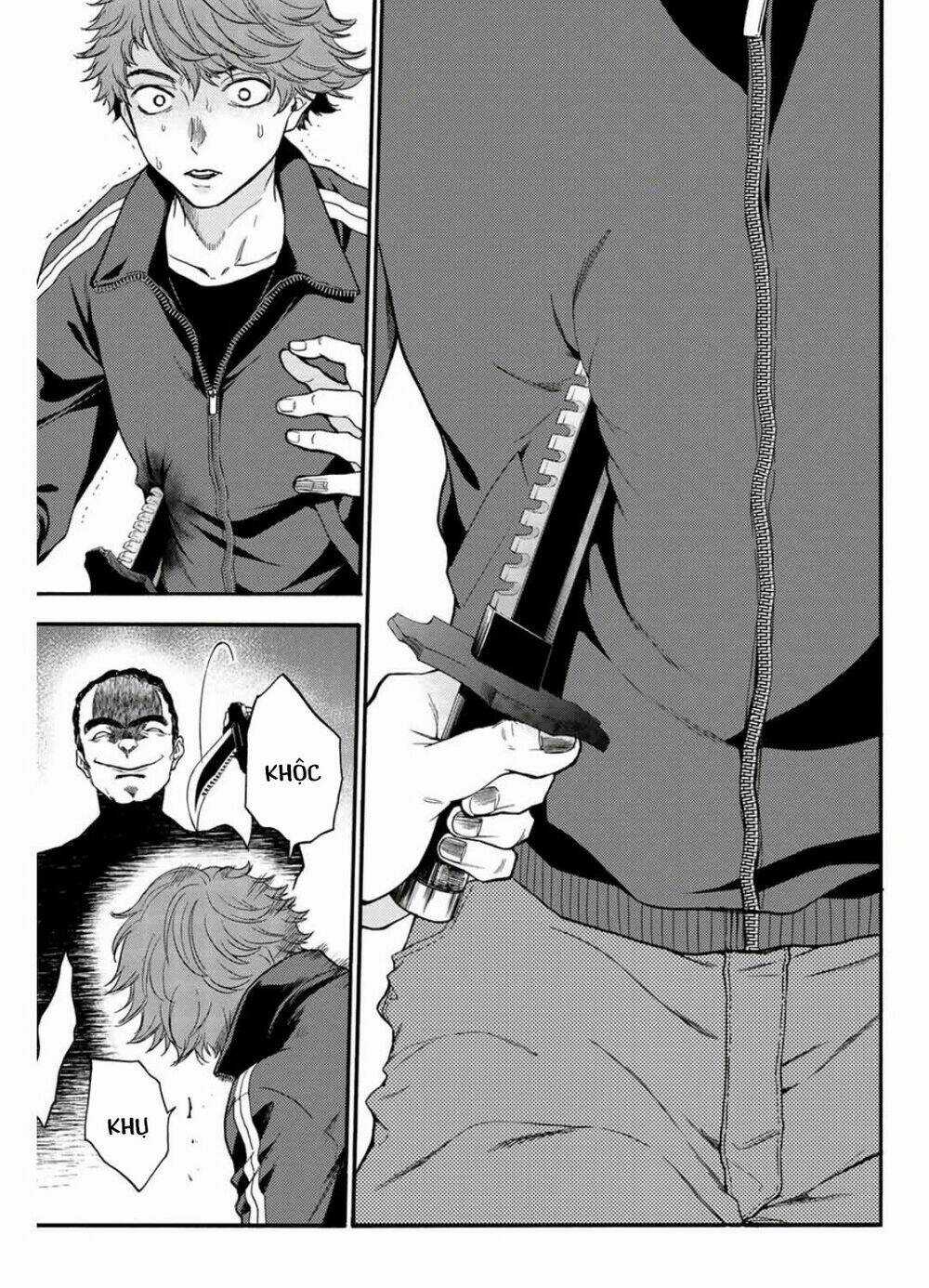 This Man: Sono Kao O Mita Mono Ni Wa Shi O Chapter 42 trang 7