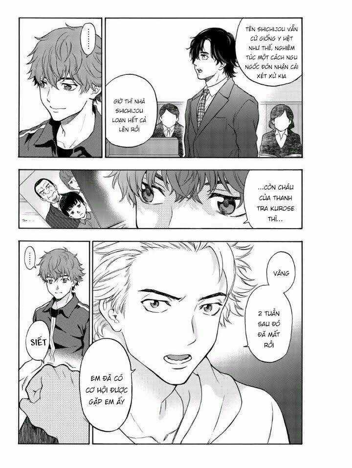 This Man: Sono Kao O Mita Mono Ni Wa Shi O Chapter 43 trang 12