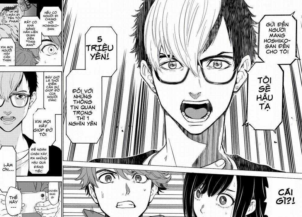 This Man: Sono Kao O Mita Mono Ni Wa Shi O Chapter 5 trang 17