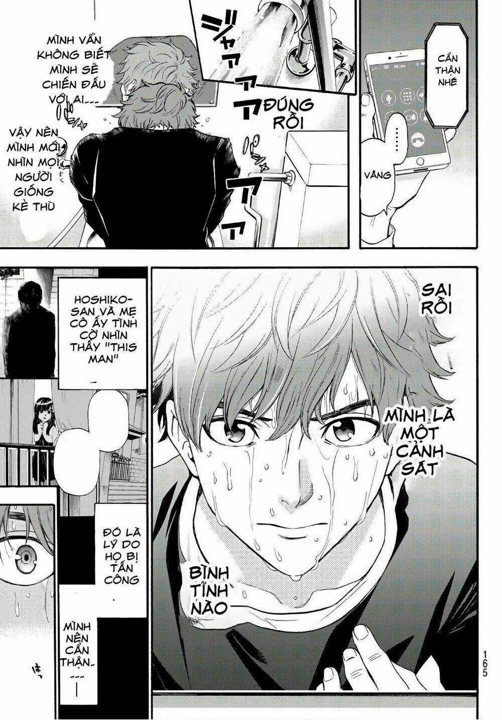 This Man: Sono Kao O Mita Mono Ni Wa Shi O Chapter 6 trang 13