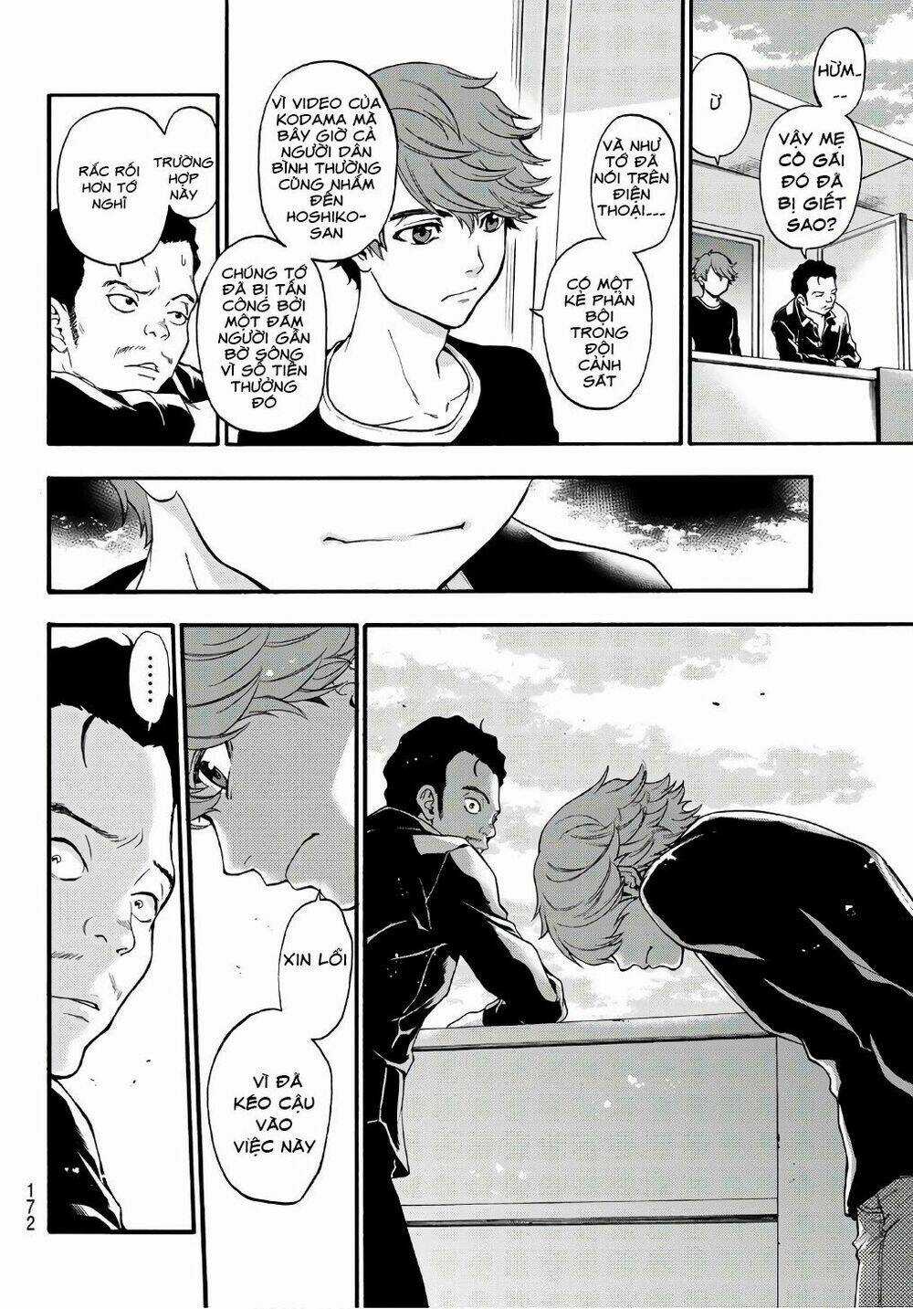 This Man: Sono Kao O Mita Mono Ni Wa Shi O Chapter 6 trang 19