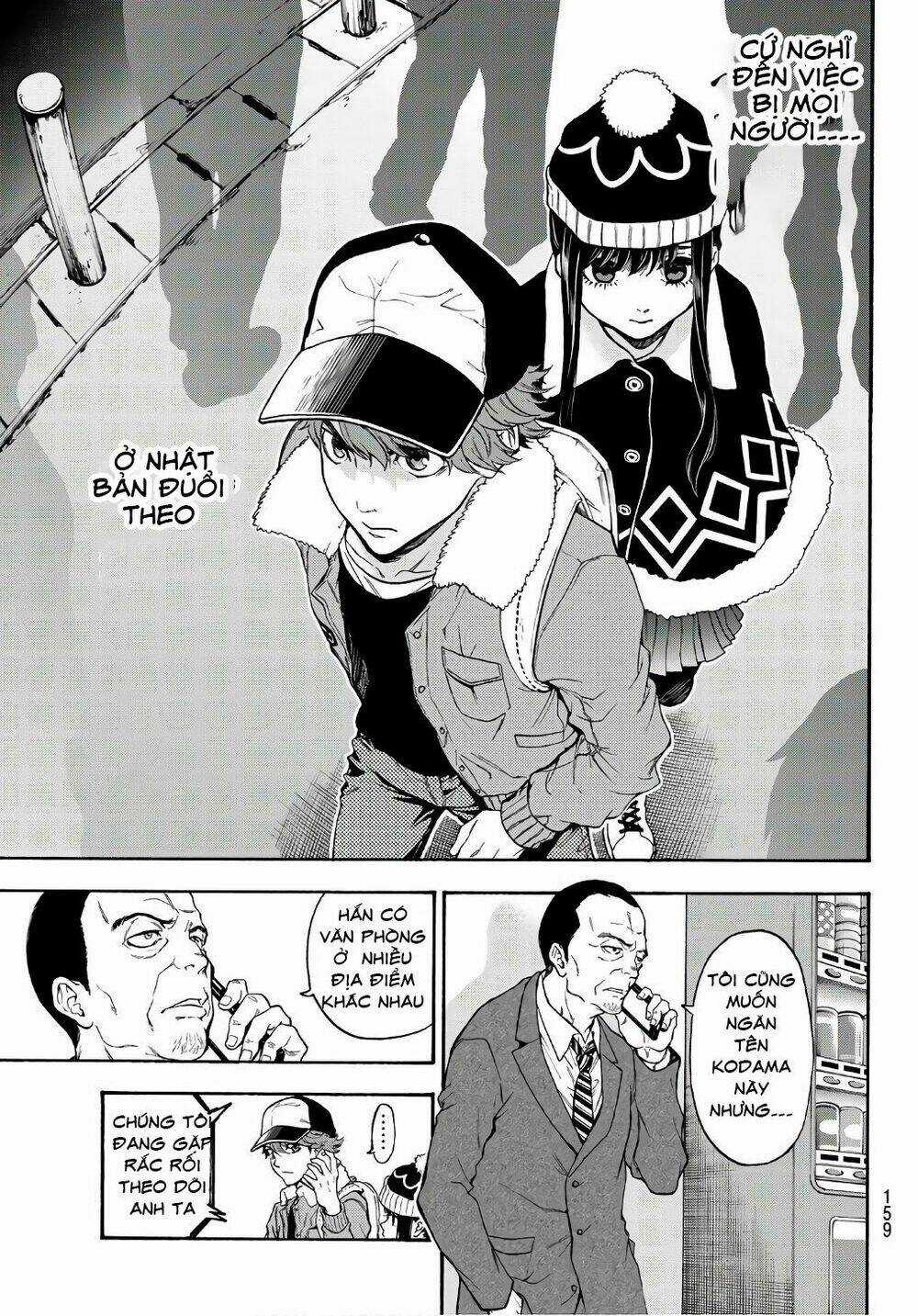 This Man: Sono Kao O Mita Mono Ni Wa Shi O Chapter 6 trang 7