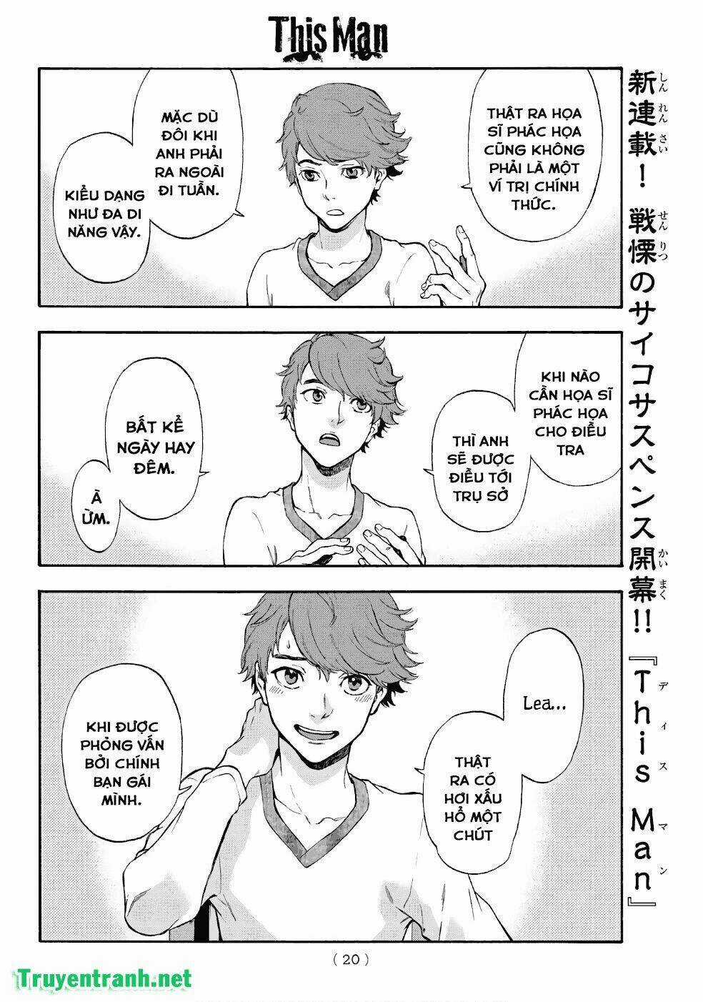 This Man Chapter 1 trang 10