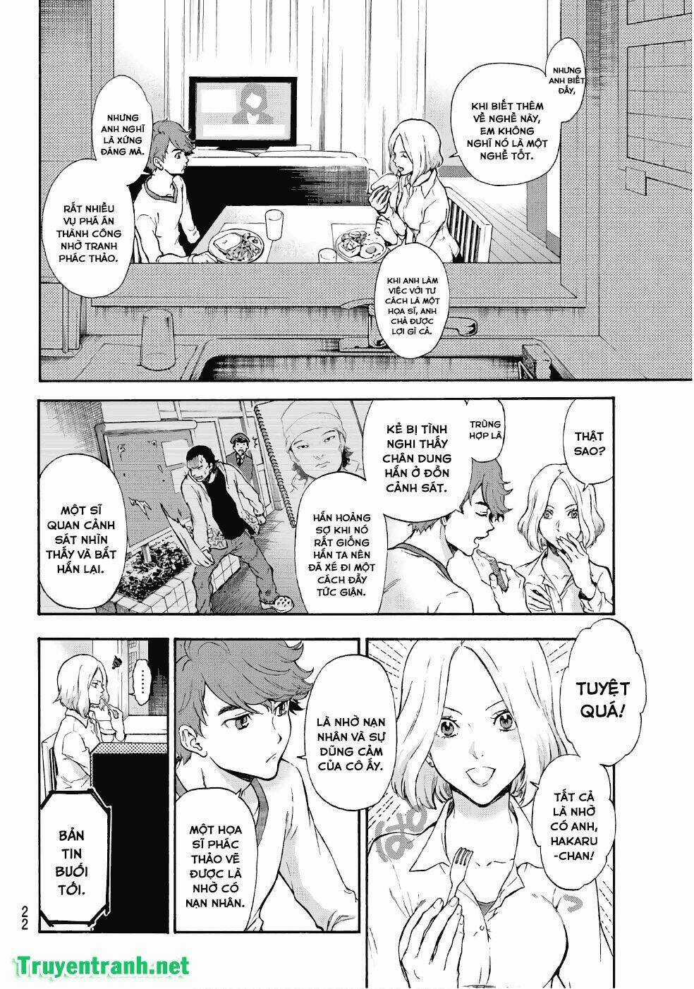 This Man Chapter 1 trang 12