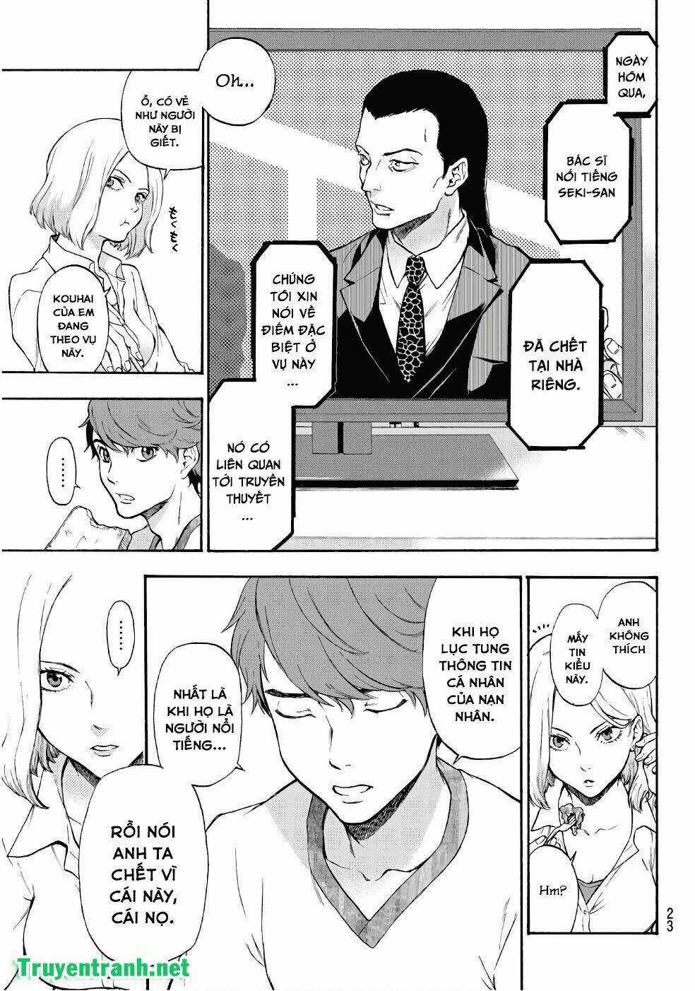 This Man Chapter 1 trang 13