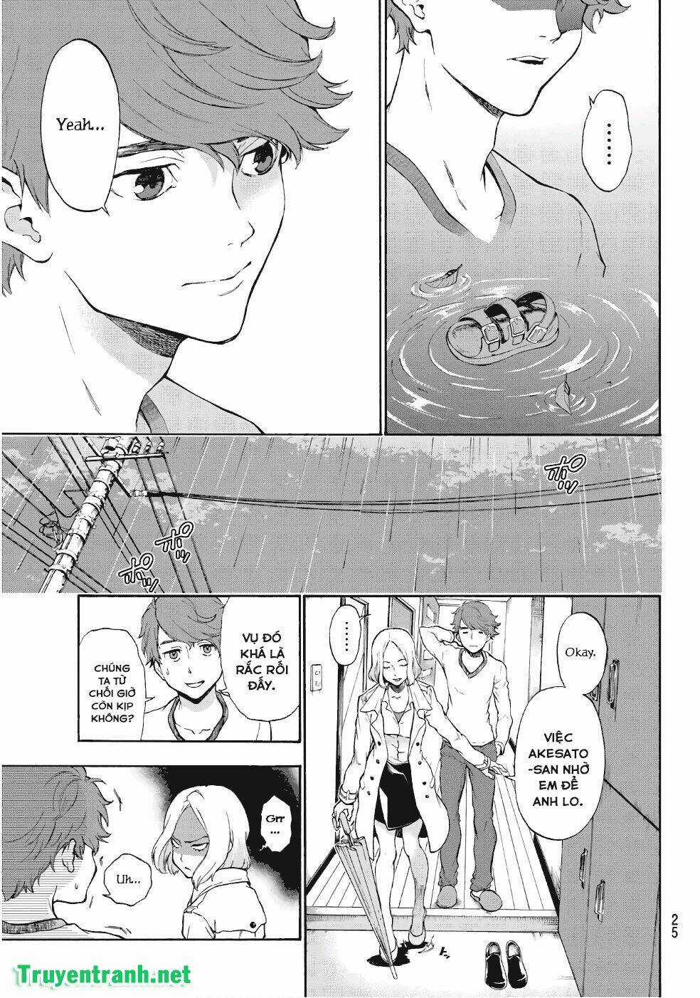 This Man Chapter 2 trang 2