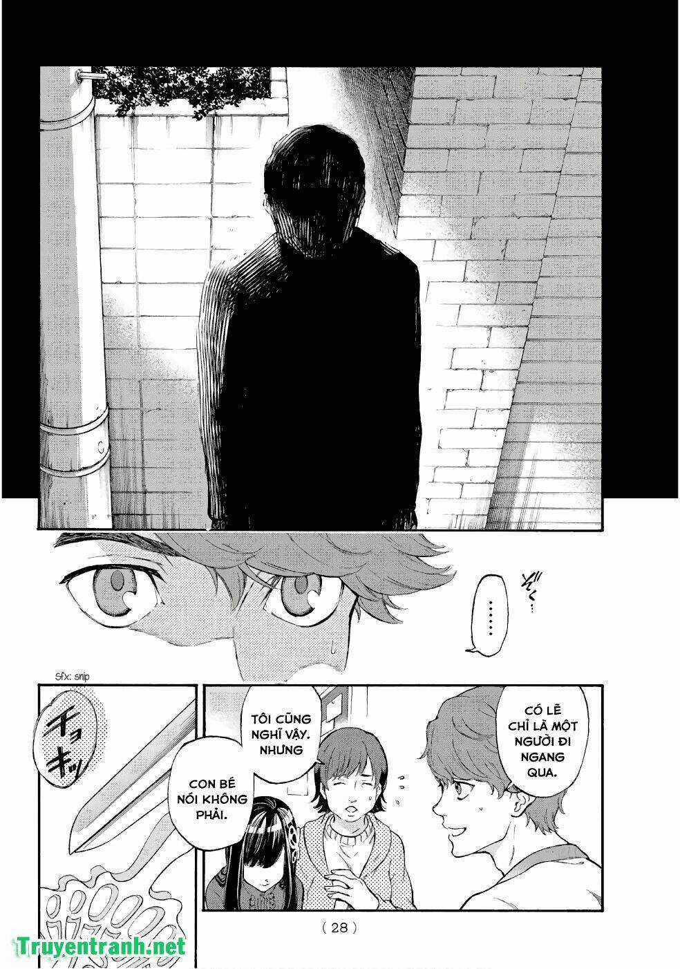 This Man Chapter 2 trang 5