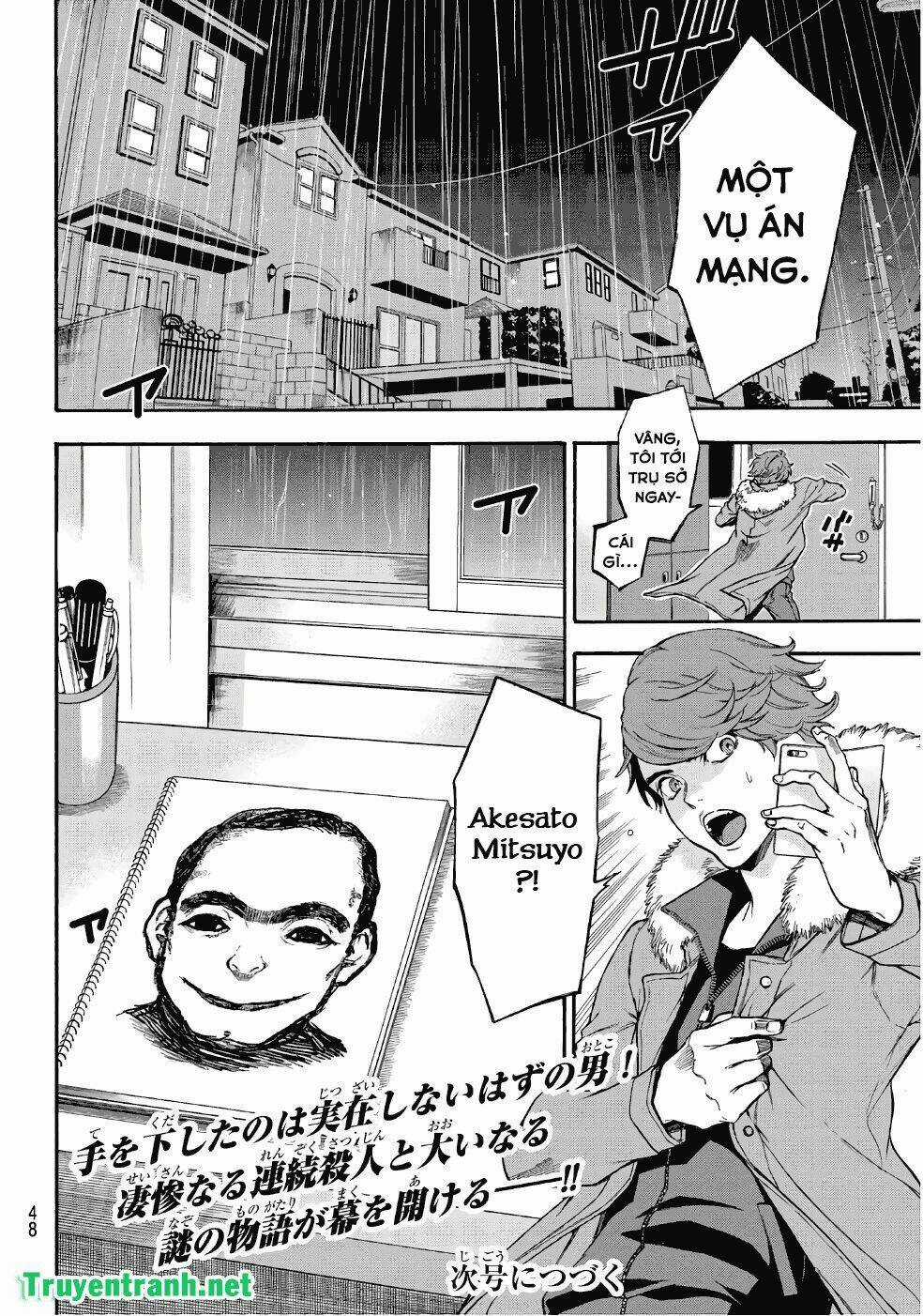 This Man Chapter 3 trang 12