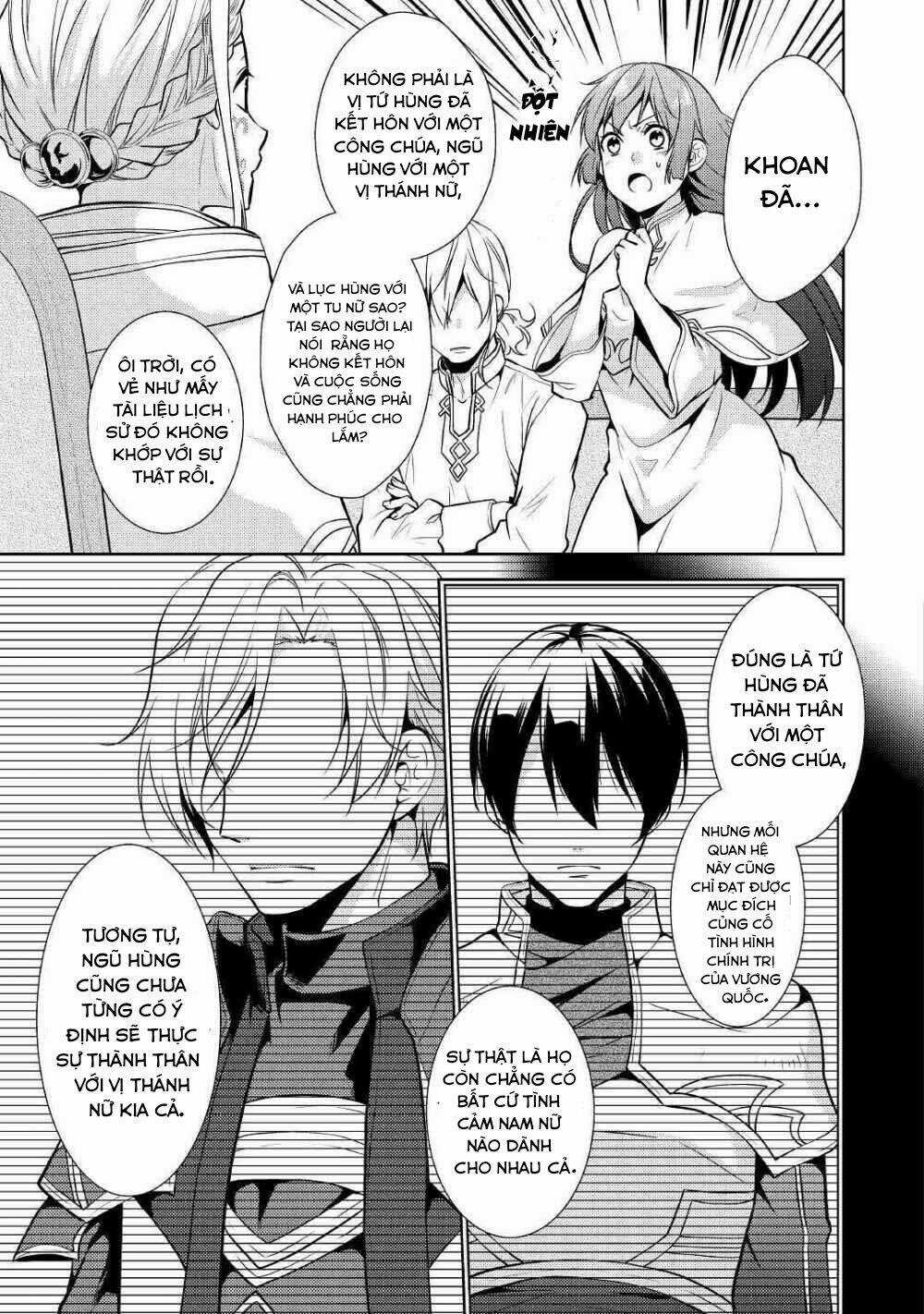 This Time I Will Definitely Be Happy! Chapter 17 trang 7