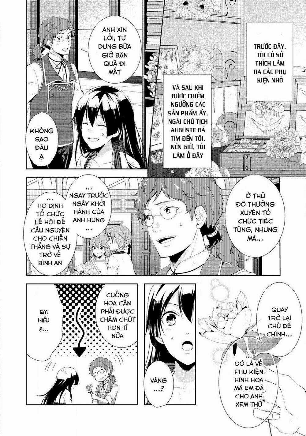 This Time I Will Definitely Be Happy! Chapter 2.1 trang 3