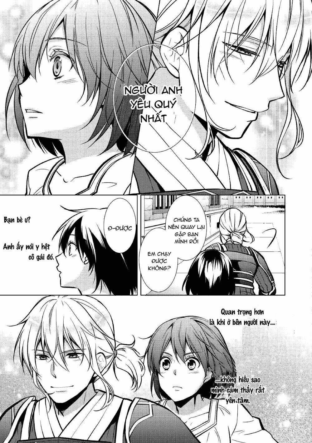 This Time I Will Definitely Be Happy! Chapter 24 trang 2