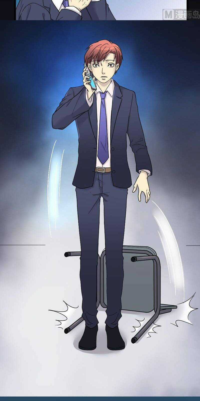 Thợ Cắt Tóc Cho Diêm Vương Chapter 15 trang 69